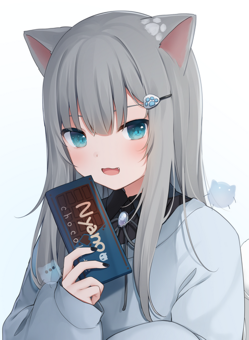 Amashiro Natsuki holding a chocolate bar