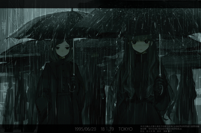 Two girls with umbrellas in the rain in Tokyo