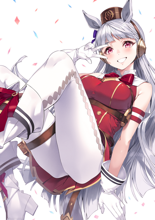 Gold Ship from Uma Musume Pretty Derby