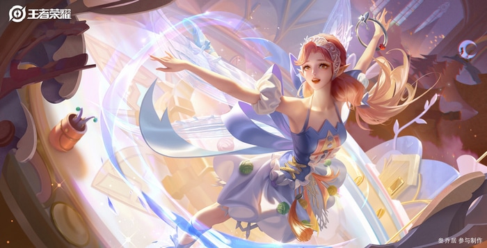Honor of Kings: Elf with Ring and Magical Effects