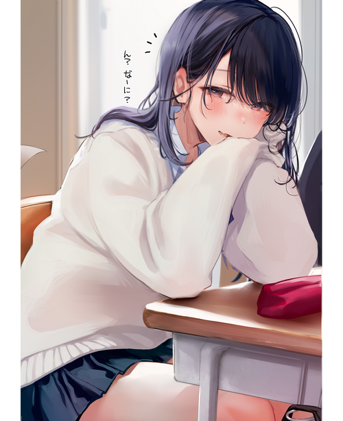 Anime girl in school uniform blushing in classroom
