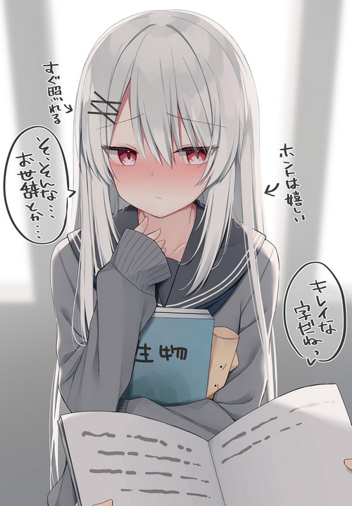 Girl in school uniform blushing while holding books