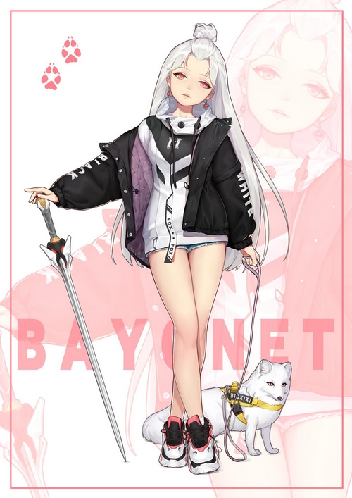 Bigxixi and her fox with a sword