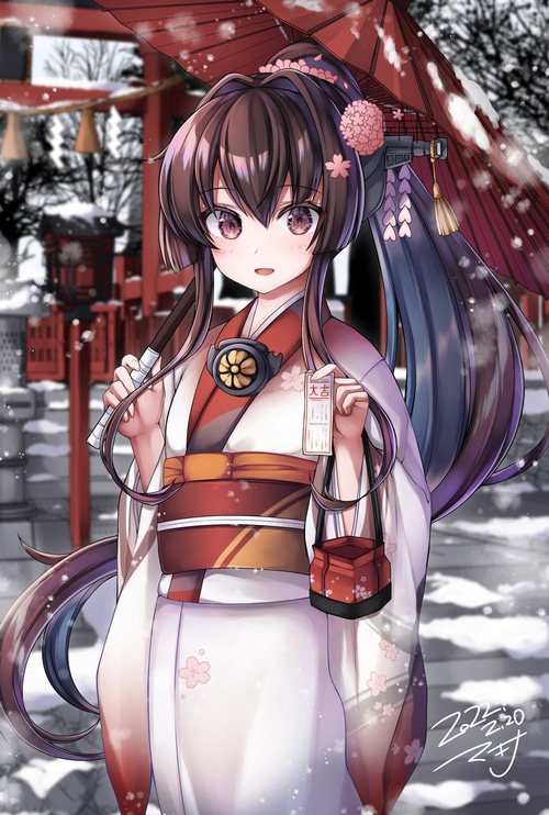 Yamato in Kimono with Umbrella in Snow