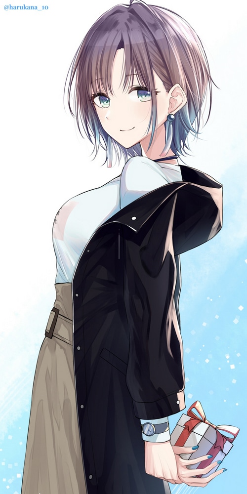 Toru Asakura Holding a Present