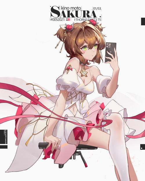 Kinomoto Sakura in a white dress holding a phone