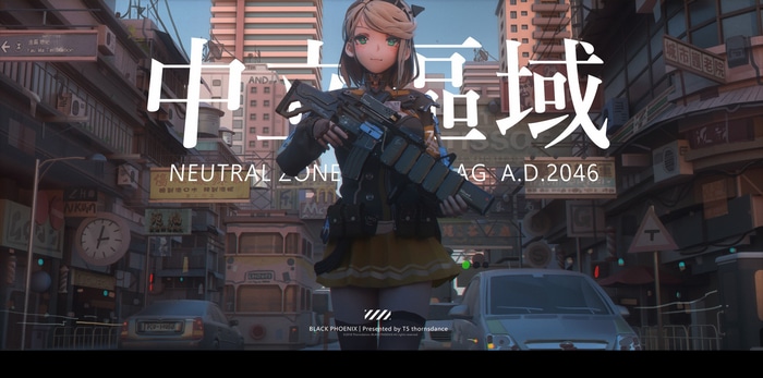 Anime girl with gun in a city street