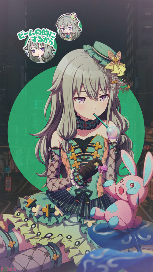 Project Sekai Colorful Stage: Shizukuishi
