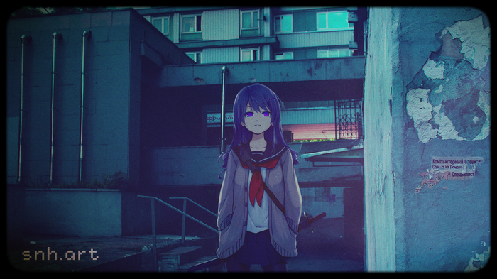 Anime girl with sword in Russia