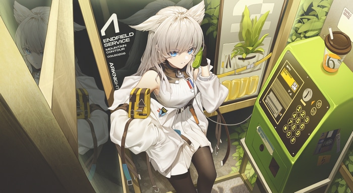 4K Arknights character with animal ears and blue eyes