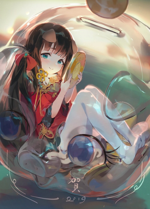 Anime girl with dog ears inside a piggy bank