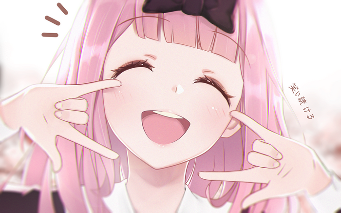 Chika Fujiwara from Kaguya-Sama: Love is War smiling