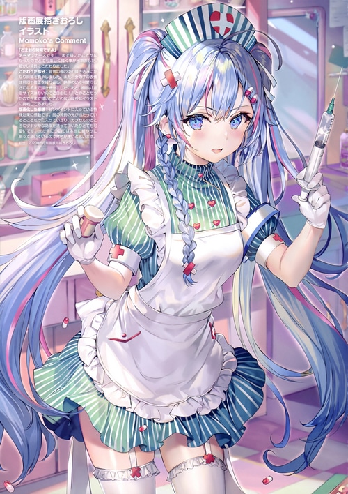 Momoko the Nurse with Syringe and Medicine