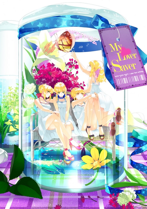Fate Series Saber Lily and Saber Alter in a Terrarium