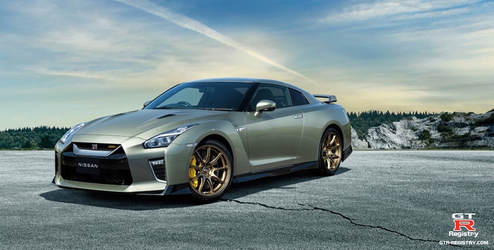 Nissan GT-R Nismo Millennium Jade Sports Car