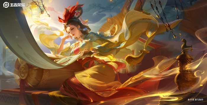 Honor of Kings: Woman in Yellow Dress