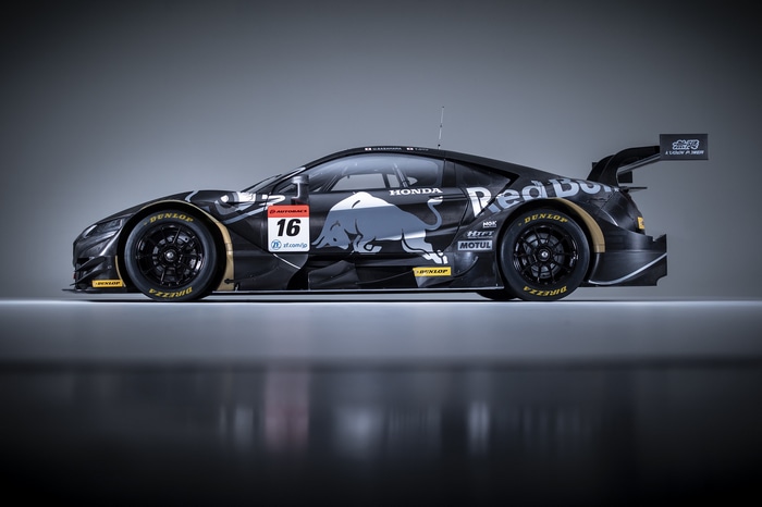 Red Bull Honda NSX Super GT race car