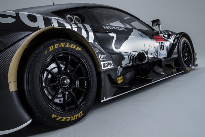 Honda NSX Super GT race car with Red Bull livery