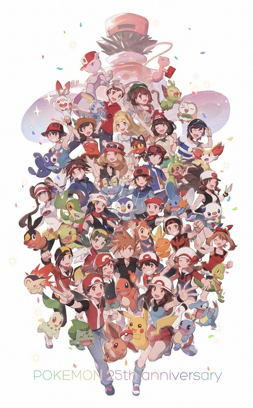 Pokemon 25th Anniversary Illustration with Characters and Pokemon