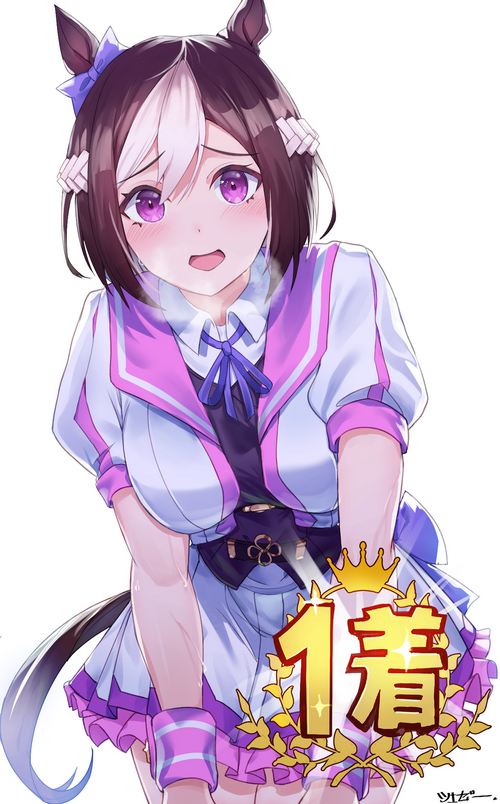 Special Week from Uma Musume Pretty Derby