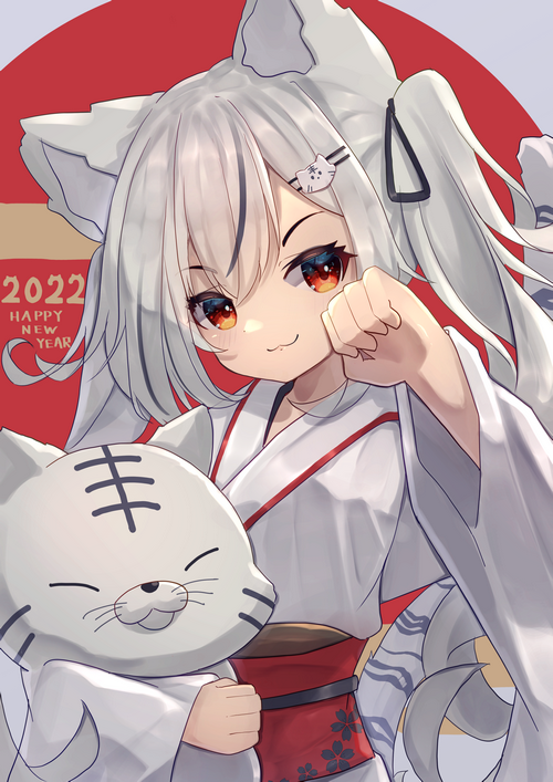 Anime Girl with Tiger Plush for Happy New Year 2022
