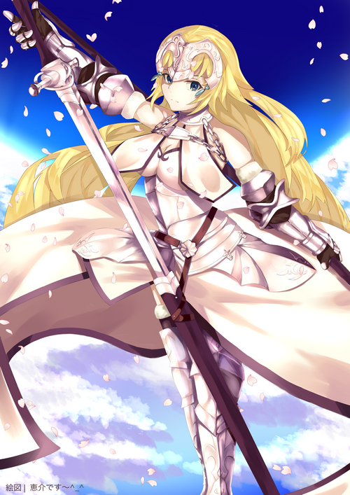 Jeanne d'Arc from Fate/Apocrypha holding a sword