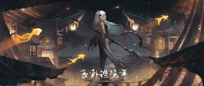 Genshin Impact artwork of a woman with a spear