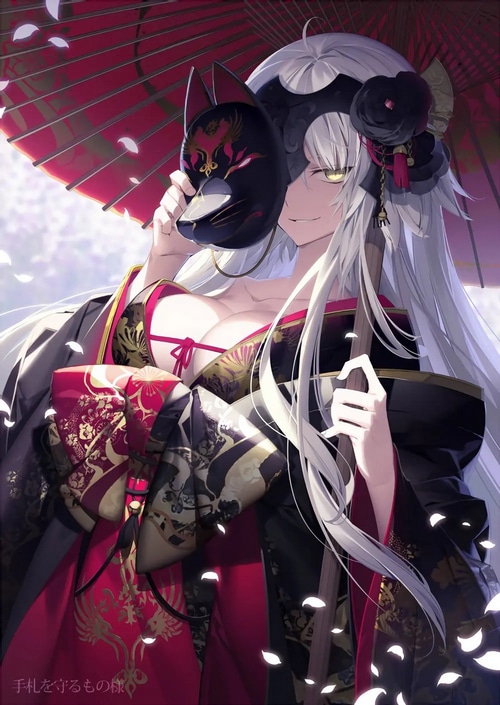 Jeanne d'Arc from Fate/Grand Order with a mask and umbrella