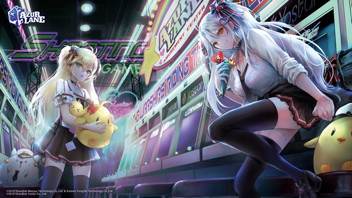 Azur Lane Amusement Center with Two Girls
