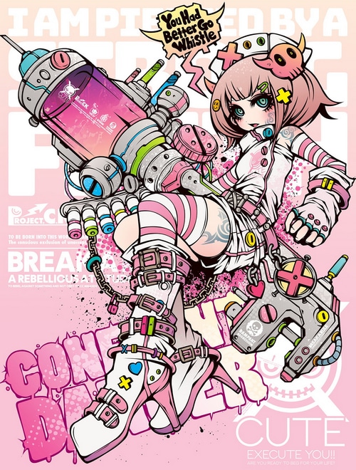 Anime girl with syringe and gun