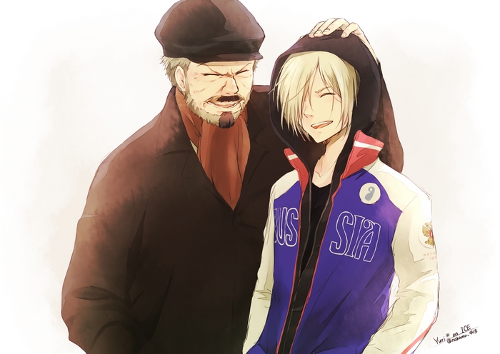 Yuri Plisetsky and Coach Yakov Feltsman