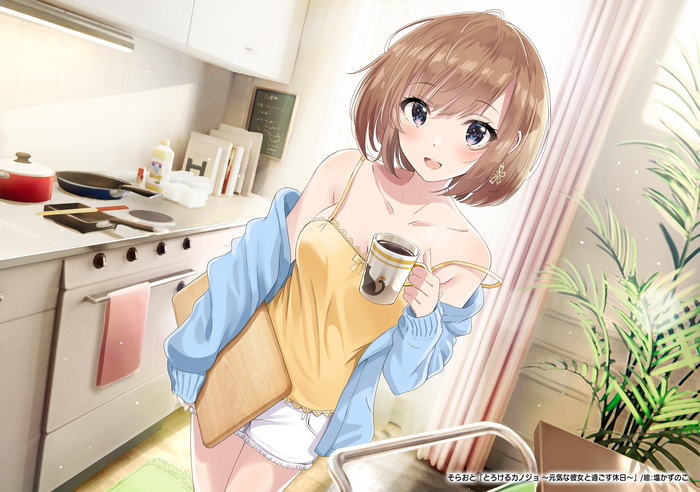 Anime Girl with Coffee in Kitchen