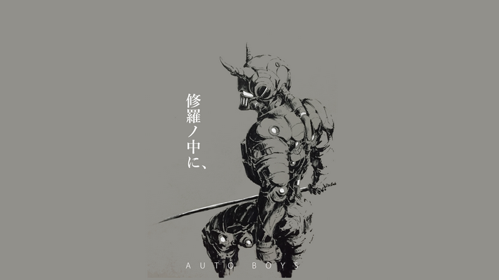 Ching Yeh's "AUTO BOYS" artwork