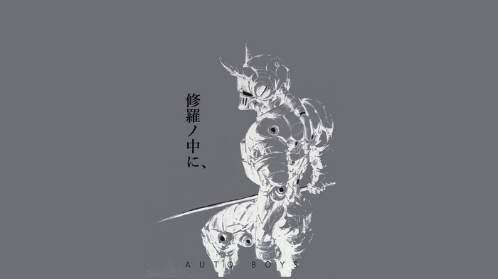 Ching Yeh's Cyborg Warrior with Sword