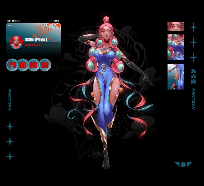 Nuwa (Menmian) character illustration
