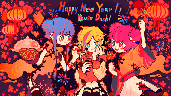 Happy New Year! Muse Dash Chinese New Year