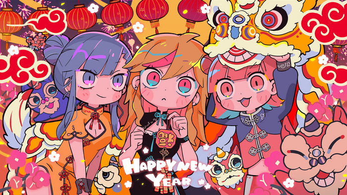 Muse Dash Chinese New Year Anime Girls with Lion Dance