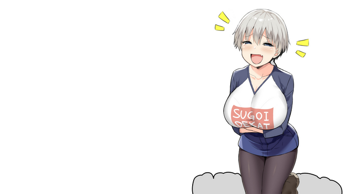 Uzaki Hana wearing a "Sugoi Dekai" shirt