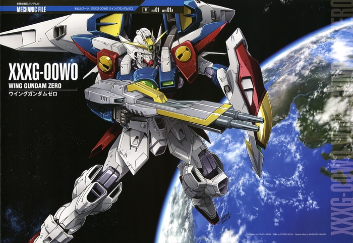 Wing Gundam Zero XXXG-00WO