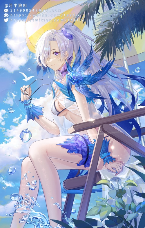 Brynhildr from Fate/Grand Order in a swimsuit