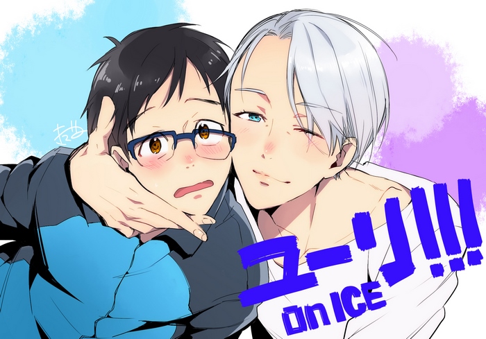 Yuri!!! On Ice: Yuuri Katsuki and Victor Nikiforov
