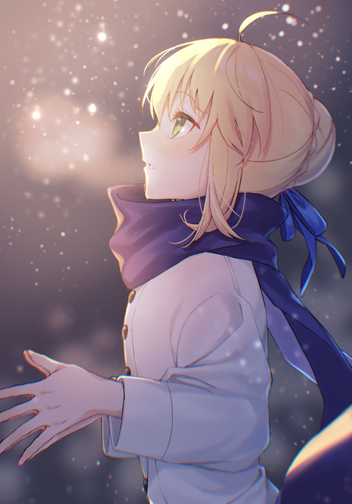 Saber in a Scarf Looking Up at Snow