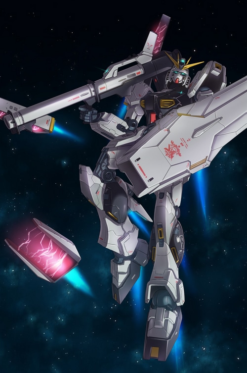 RX-93 v Gundam in Space with Weapon