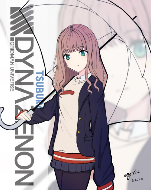 Minami Yume from SSSS.Dynazenon holding an umbrella