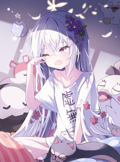 Shirasu Azusa from Blue Archive yawning in bed with plushies