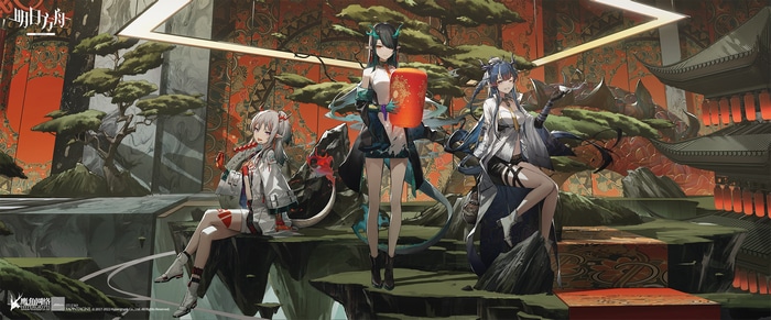 Arknights characters Dusk and Nian in traditional Chinese setting