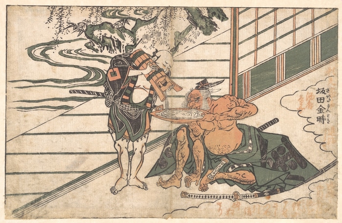 Sakata Kintoki drinking from a sake bowl
