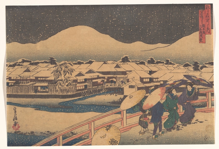 Snowy Evening in Japan with Figures on a Bridge