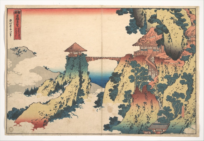 Mount Mitake, Japan: A Temple on a Cliff