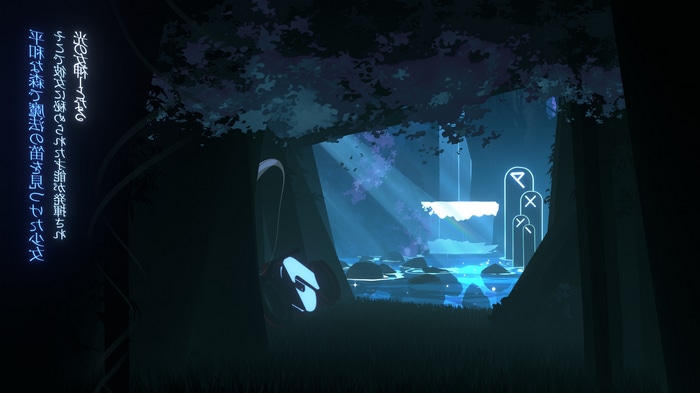 4K Japanese forest with blue waterfall and runes